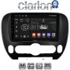 CLARION GL52694