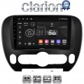 CLARION GL52694