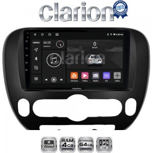 CLARION GL52694