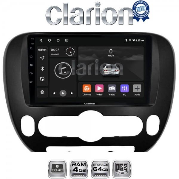 CLARION GL52694