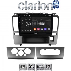 CLARION GL52695