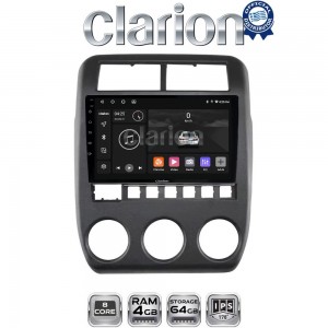 CLARION GL53698