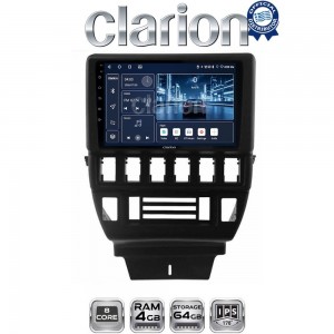 CLARION GL52699