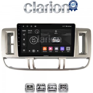 CLARION GL52704
