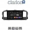 CLARION GL52705