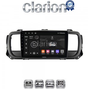 CLARION GL52705