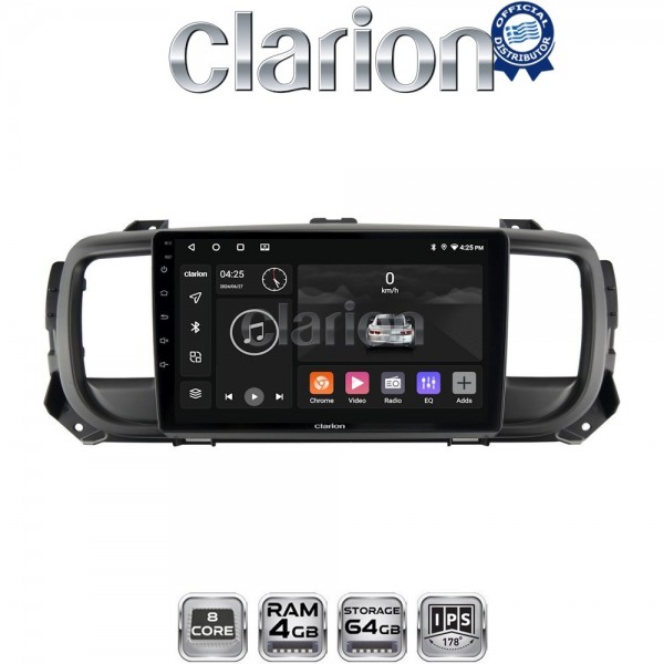 CLARION GL52705