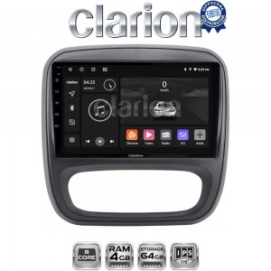 CLARION GL52706
