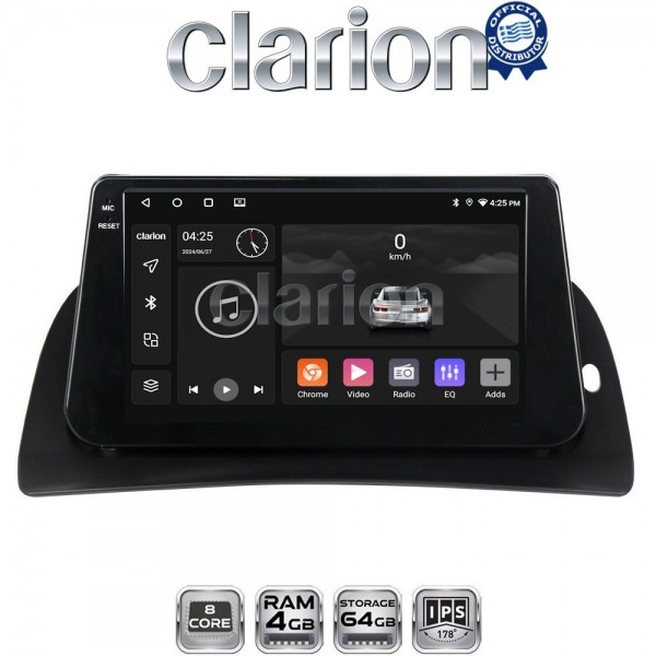 CLARION GL52707