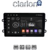 CLARION GL52708