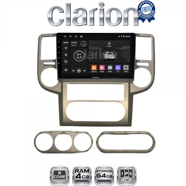 CLARION GL52709