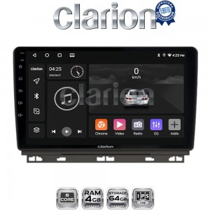CLARION GL52718