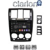 CLARION GL52719