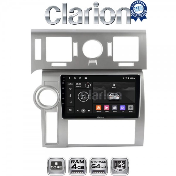 CLARION GL52720
