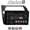 CLARION GL52744