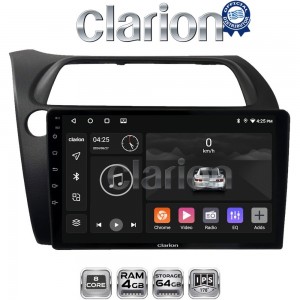 CLARION GL52744