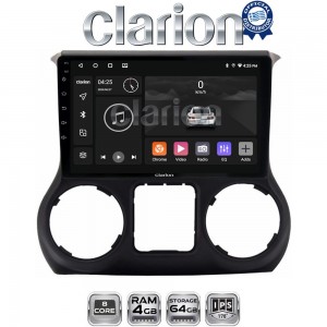 CLARION GL52745