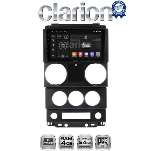 CLARION GL52748C