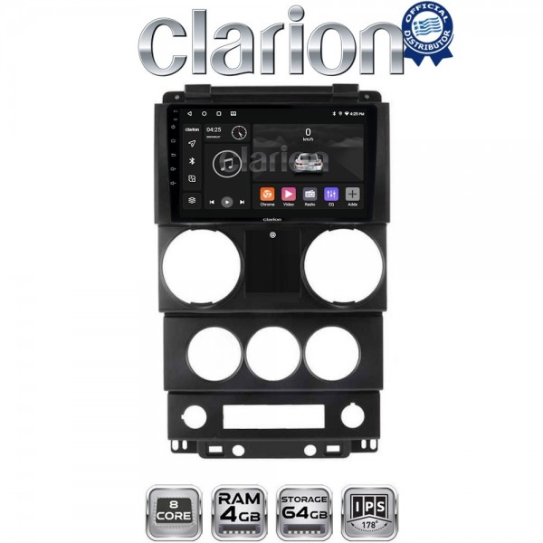 CLARION GL52748C