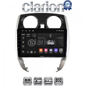 CLARION GL52790
