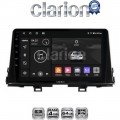 CLARION GL52795