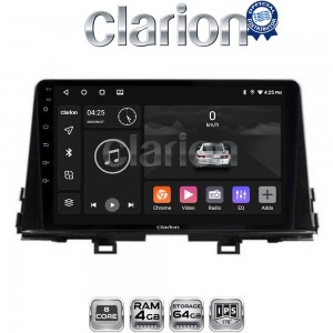 CLARION GL52795