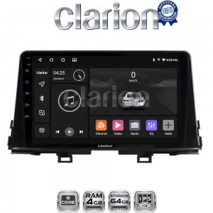 CLARION GL52796