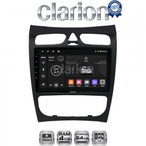 CLARION GL52812