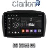 CLARION GL52817
