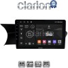 CLARION GL52824