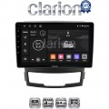 CLARION GL53841