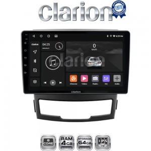 CLARION GL53841