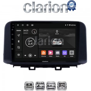 CLARION GL52961