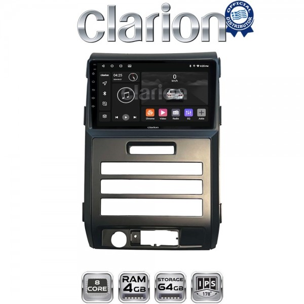 CLARION GL53964