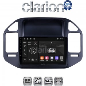 CLARION GL52990