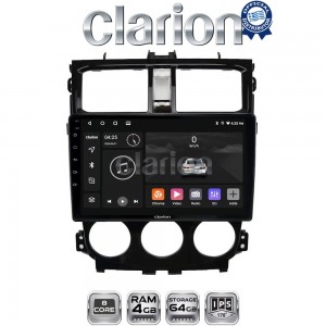 CLARION GL52995