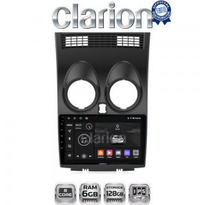 CLARION GL53001