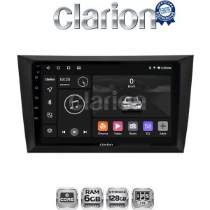 CLARION GL53004
