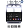 CLARION GL53017