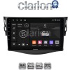 CLARION GL53018