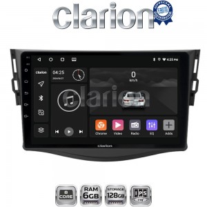 CLARION GL53018