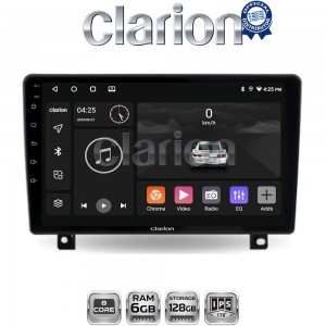 CLARION GL53019UP