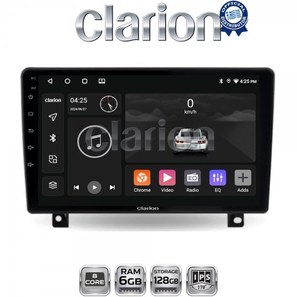 CLARION GL53019UP