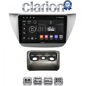 CLARION GL53036