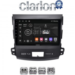 CLARION GL53056