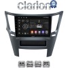 CLARION GL53061
