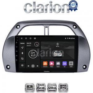 CLARION GL53071