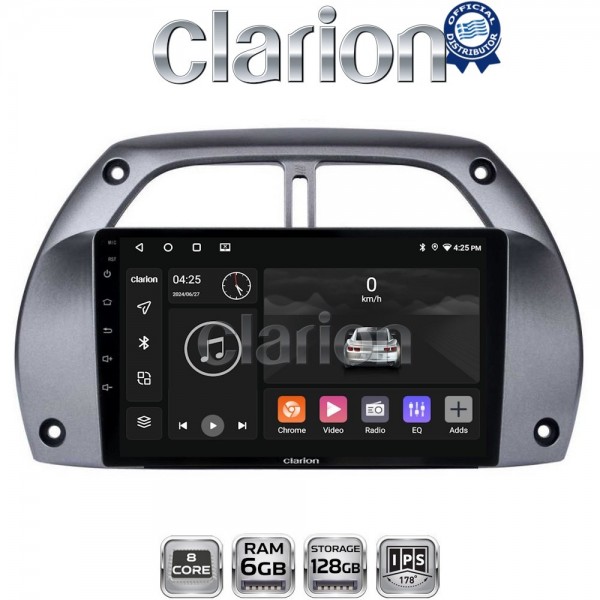 CLARION GL53071