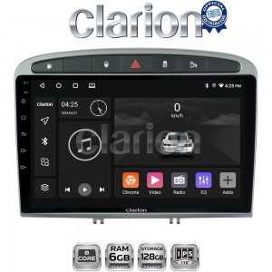 CLARION GL53083S