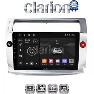 CLARION GL53088